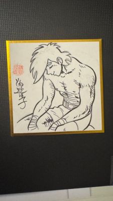 Watanabe, Yoshiko - 1 Original drawing - Ashita no Joe (Roky Joe) - Shikishi Sketch | Catawiki