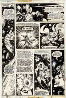 Starlin, Jim - WARLOCK (1972-76) #13 Interior Page | ComicConnect