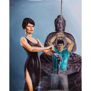 Coria (Felicisimo Coria Dit) (Né En 1948) | Bob Morane, Un parfum d’Ylang Ylang | Tajan