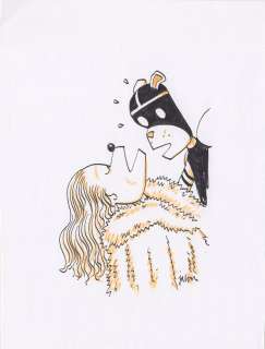 Jason | Mbius - Airtight Garage | The Beguiling