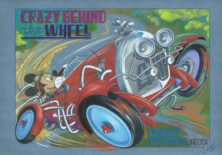 Jaume Esteve (Spain, 1955) - Crazy Behind the Wheel