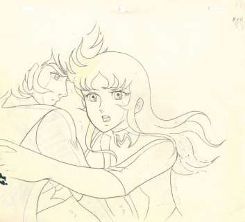 Go Nagai (æ°¸äº• æ½”) Studio Toei | Cornette de St Cyr