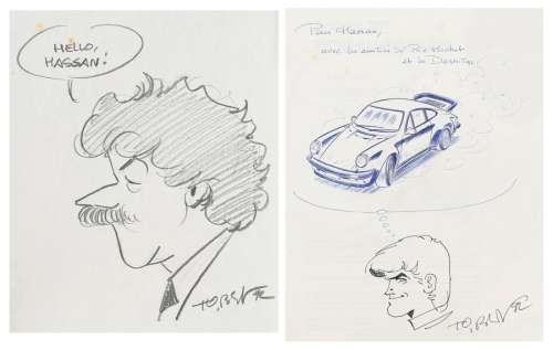 Tibet | Ric Hochet, tirage de luxe "Premières enquêtes"… | AZ auction