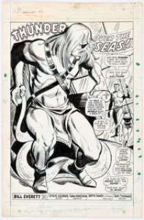 Sam Kweskin and John Tartaglione Sub-Mariner #59 Splash Page (Marvel Comics, 1973).... | Heritage