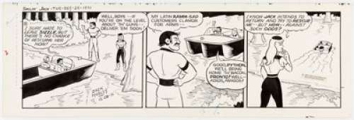 Zack Mosley Smilin’ Jack Daily Comic Strips Original Art Group of 2 Consecutive (News Syndicate Co. Inc., 1971). ... (Total: 2 Original Art) | Heritage