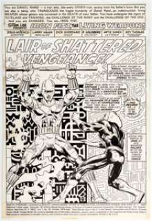 Larry Hama and Dick Giordano Marvel Premiere #18 (Iron Fist) Splash Page 1 Original Art (Marvel, 1974)....