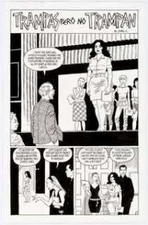Jaime Hernandez Love and Rockets #18 Story Page 1 Original Art (Fantagraphics, 2007). Vivian stands steely-eyed on - | Heritage
