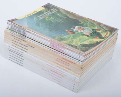 Piet Wijn - Douwe Dabbert | Zwiggelaar Auctions