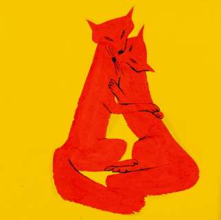 Irena Janczewska (1929 - 2016) | Irena Janczewska | "Lisek Maciuś", ilustracja, 1971 | Desa Unicum