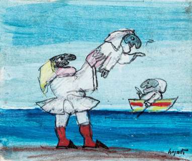 Luzzati Emanuele - "Pulcinella", anni ‘70 | Urania Casa d’Aste