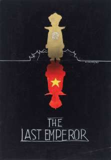 Casaro Renato - "L‘ultimo imperatore (The Last Emperor)", 1987 | Urania Casa d’Aste