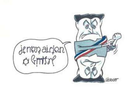 Lecroart | UPSIDE DOWN, JE SUIS Ã€ VOTRE ÉCOUTE Encre et aquarelle, signé | Aponem