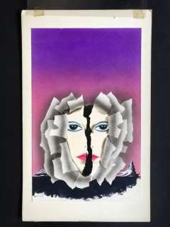 Karel Thole - original cover "Die Wieder - Geborene" - Page volante - EO | Catawiki