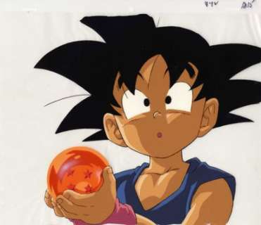 Akira Toriyama (鳥山 明... | Akira Toriyama (鳥山 明). Dragon Ball (ドラゴンボール) Dragon... | Aibo Art Auction