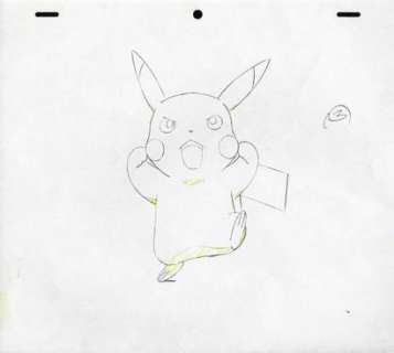 Satoshi Tajiri (田尻 智... | Satoshi Tajiri (田尻 智). Pokémon (ポケモン). Pikachu. Superbe... | Aibo Art Auction
