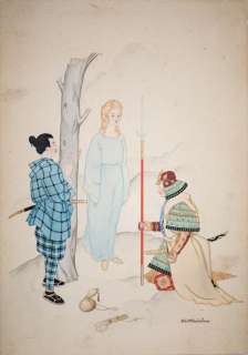 Vsevolode Nicouline (1890 - 1968) - Allegretto e Serenella | Capitolium Art