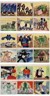 Mitsuteru Yokoyama + Hikari Production (Tetsujin 28 Eawase) Handwritten illustration 18 sheets | Mandarake (Big Web)
