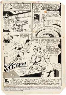 ACTION COMICS #575 COMIC BOOK TITLE PAGE ORIGINAL ART BY KURT SCHAFFENBERGER. | Hake’s
