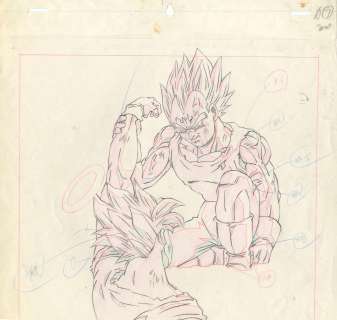 Akira Toriyama (鳥山... | Akira Toriyama (鳥山 明) Dragon Ball Z (ドラゴンボールZ) Majin... | Aibo Art Auction