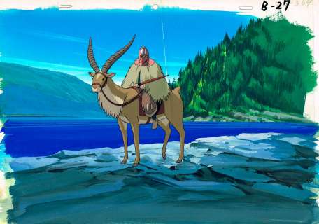 Hayao Miyazaki (宮崎... | Hayao Miyazaki (宮崎 駿) Princesse Mononoké (もののけ姫) Ashitaka... | Aibo Art Auction