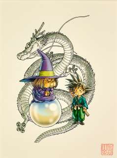 Dragon Ball D’après... | DRAGON BALL D’après Akira Toriyama Studios Toei Animation... | Nouvelle Etude