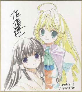 Tatsuya Saeju Handwritten color shikishi "Prism ark" Priecia and Kagura | Mandarake (Big Web)