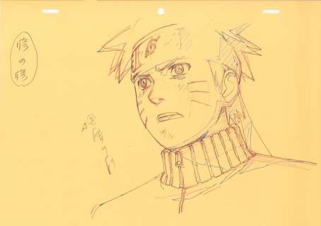 Naruto D’après Masashi... | NARUTO D’après Masashi Kishimoto Studio Pierrot Dessin... | Nouvelle Etude