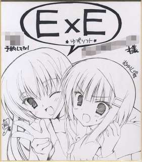 Kobuichi/Muririn Handwritten shikishi "EXE" Kibune Mio, Nomiya Yu | Mandarake (Big Web)