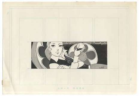 Kazuo Kamimura Handwritten manuscript Young Lady | Mandarake (Big Web)