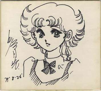 Hikaru Yuzuki Handwritten colored paper "Otasukeninhashiru" | Mandarake (Big Web)