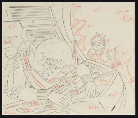 D’après Go Nagai... | Lot 9 - D’après Go Nagai (1945) Toei Animation Goldorak/Ufo... | Tessier Sarrou