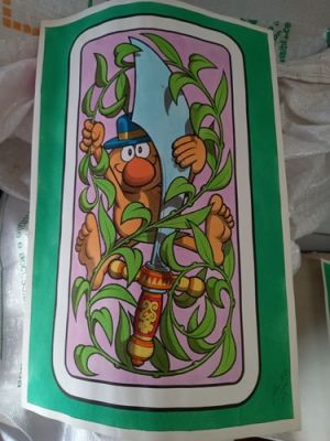 Tavole di Benito Jacovitti | eBay Europe