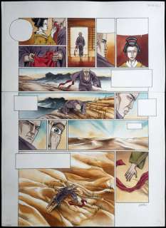 Jung - Planche originale couleur - Okiya - (2005) | Catawiki