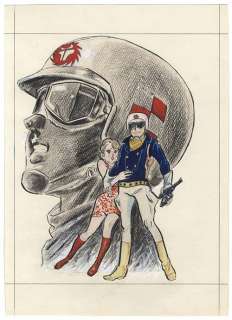 Mikiya Mochizuki  Autograph color illustrations "Wild 7" | Mandarake (Big Web)