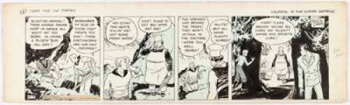 Caniff, Milton | Milton Caniff Terry and the Pirates Daily Comic Strip Original Art dated 4-5-35 (Chicago Tribune- N.Y. Syndicate, ... | Heritage