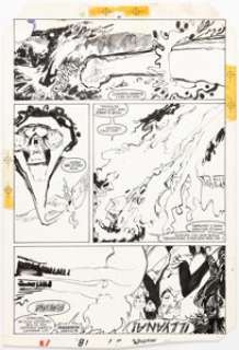 Mary Wilshire And Bill Sienkiewicz | New Mutants #37 Story Page 14 Original Art (Marvel, 1986). | Heritage