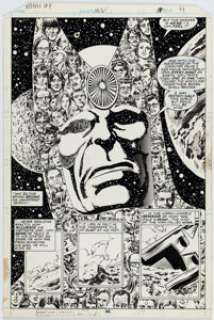 George Pérez and Tom Palmer What If? #15 Story Page 7 Original Art (Marvel, 1979). | Heritage
