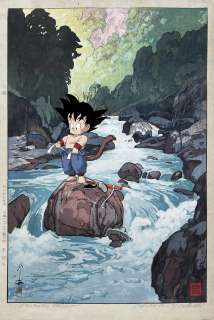 Kōdo88 (Spain, 1968) | Son Goku at Kurobe River 黒部川 | Corner4art