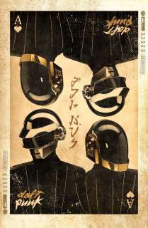 Kōdo88 | Daft Punk’s Dream: ダフト・パンクの夢 | Corner4art