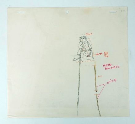 Animation * Minipouces Studio... | Lot 36 - ANIMATION * MINIPOUCES Studio DIC Dessin original... | Vermot et Associés