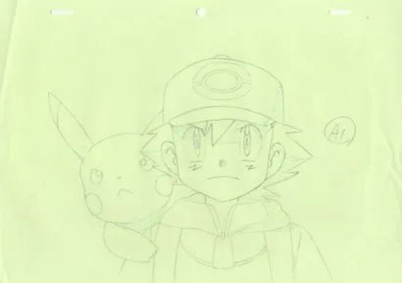 Créé Par Satoshi... | Créé par Satoshi Tajiri (田尻 智). Pokémon (ポケモン). Sacha... | Aibo Art Auction