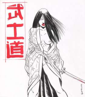 Michetz | Illustration Ã  l’encre de Chine et aux aquarelles… | Banque Dessinée