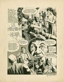 Jean-Claude Gal - Histoire complète en 5 planches intitulée "Le Mirmillon Noir"