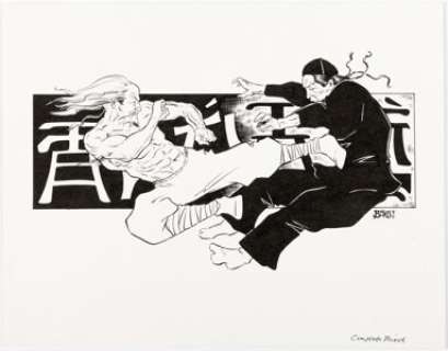 Tom Baxa The Complete Priest’s Handbook AD&D 2nd Ed. Page 126 Illustration Original Art (TSR, 1990). | Heritage