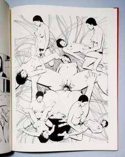 P. Cavell - Juliette De Sade - Hardcover - First edition - (1979) | Catawiki