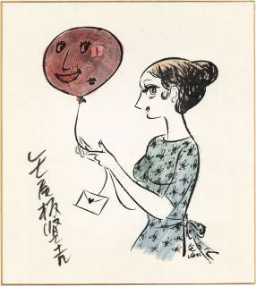 Kenkichi Yaoita Hand Signed Reproduction Shikishi (coloring also done by hand) | Mandarake (Big Web)