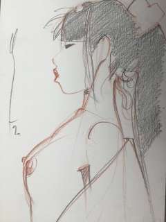 Michetz, Marc - Dessin original en couleur - Geisha | Catawiki