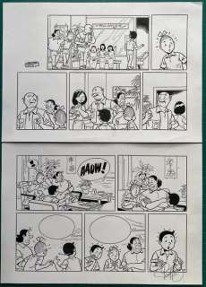 Paul Geerts / Eric de Rop | Suske en Wiske - Originele pagina (p.11) - De preutse prinses - (2020) | Catawiki