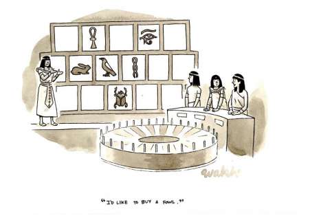 Liam Francis Walsh | Walsh -  "I’D LIKE TO BUY A FOWL", New Yorker, Page 25, 2015 | Russ Cochran