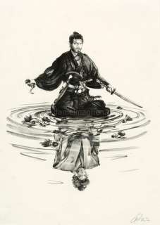 The Movie Show - Greg Ruth : Hara Kiri, de Masaki Kobayashi (1962)